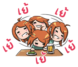 Cheers! Rin! sticker #6512301
