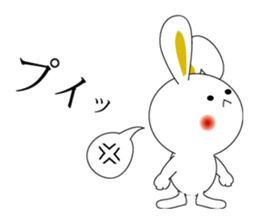 the rabbit with which i get sticker #6512376