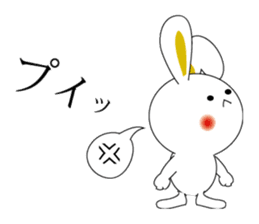 the rabbit with which i get sticker #6512376
