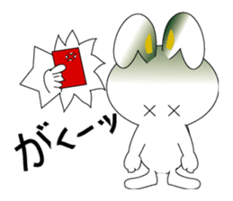 the rabbit with which i get sticker #6512380