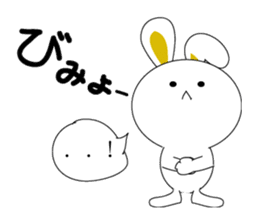 the rabbit with which i get sticker #6512384