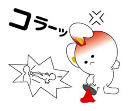 the rabbit with which i get sticker #6512385