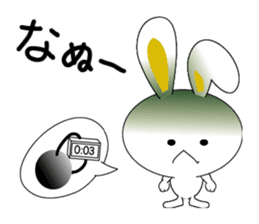 the rabbit with which i get sticker #6512386