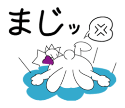 the rabbit with which i get sticker #6512387