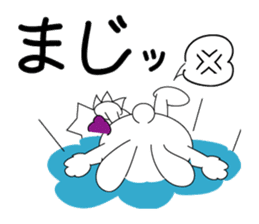 the rabbit with which i get sticker #6512387