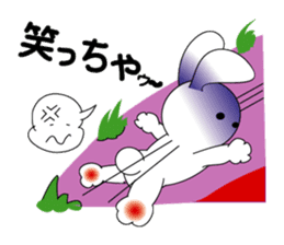 the rabbit with which i get sticker #6512388