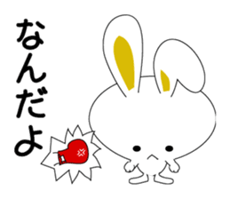 the rabbit with which i get sticker #6512390