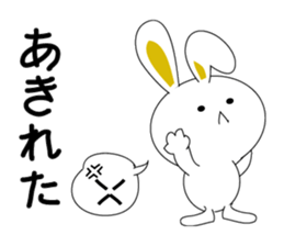the rabbit with which i get sticker #6512391