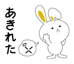 the rabbit with which i get sticker #6512391