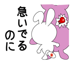 the rabbit with which i get sticker #6512392