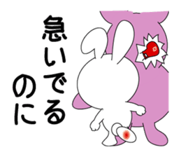 the rabbit with which i get sticker #6512392