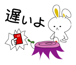 the rabbit with which i get sticker #6512396