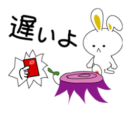 the rabbit with which i get sticker #6512396