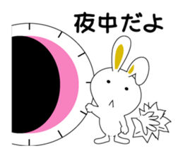 the rabbit with which i get sticker #6512398