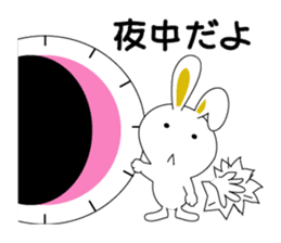 the rabbit with which i get sticker #6512398