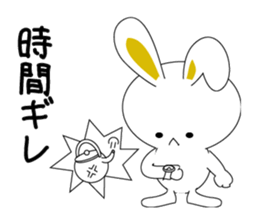 the rabbit with which i get sticker #6512401