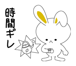 the rabbit with which i get sticker #6512401