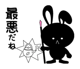 the rabbit with which i get sticker #6512403