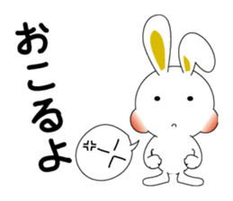 the rabbit with which i get sticker #6512404