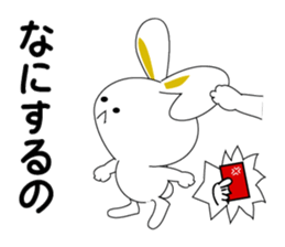 the rabbit with which i get sticker #6512407