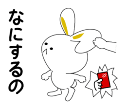 the rabbit with which i get sticker #6512407
