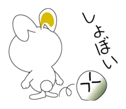 the rabbit with which i get sticker #6512413