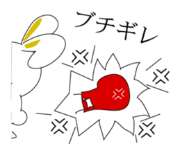 the rabbit with which i get sticker #6512415