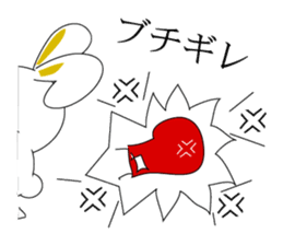 the rabbit with which i get sticker #6512415