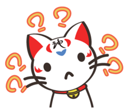 Shenmao(The cat which speaks Chinese) sticker #6512502