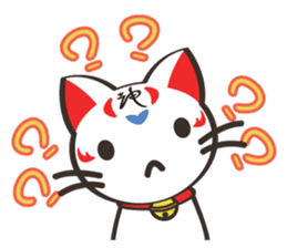 Shenmao(The cat which speaks Chinese) sticker #6512502