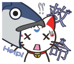 Shenmao(The cat which speaks Chinese) sticker #6512520