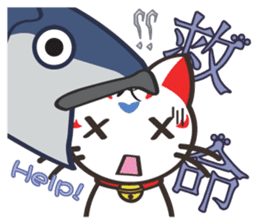 Shenmao(The cat which speaks Chinese) sticker #6512520
