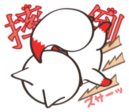 Shenmao(The cat which speaks Chinese) sticker #6512522