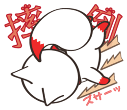 Shenmao(The cat which speaks Chinese) sticker #6512522