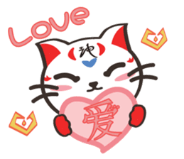 Shenmao(The cat which speaks Chinese) sticker #6512528