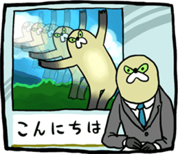 Mujiina NEWS(Japanese telop) sticker #6512539