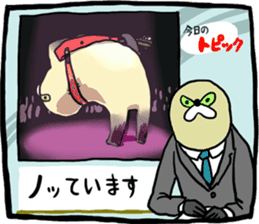 Mujiina NEWS(Japanese telop) sticker #6512543