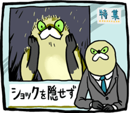 Mujiina NEWS(Japanese telop) sticker #6512558