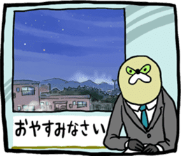 Mujiina NEWS(Japanese telop) sticker #6512561