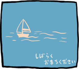 Mujiina NEWS(Japanese telop) sticker #6512571