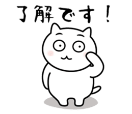 Daily life of an honest cat sticker #6512576