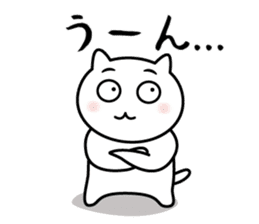 Daily life of an honest cat sticker #6512578