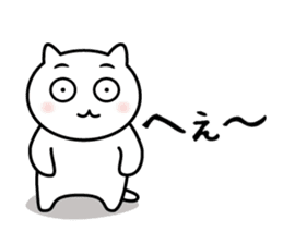 Daily life of an honest cat sticker #6512583