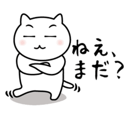 Daily life of an honest cat sticker #6512588