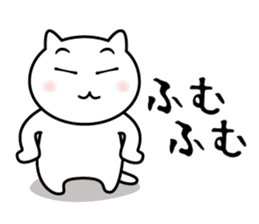 Daily life of an honest cat sticker #6512593