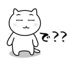 Daily life of an honest cat sticker #6512594