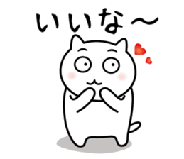 Daily life of an honest cat sticker #6512600