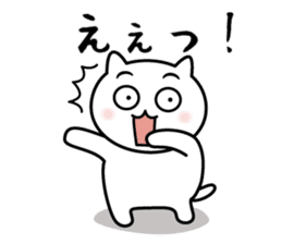 Daily life of an honest cat sticker #6512601