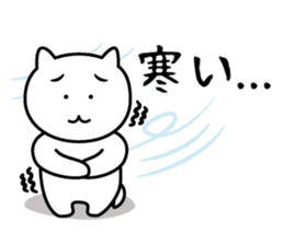 Daily life of an honest cat sticker #6512605