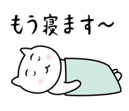 Daily life of an honest cat sticker #6512607